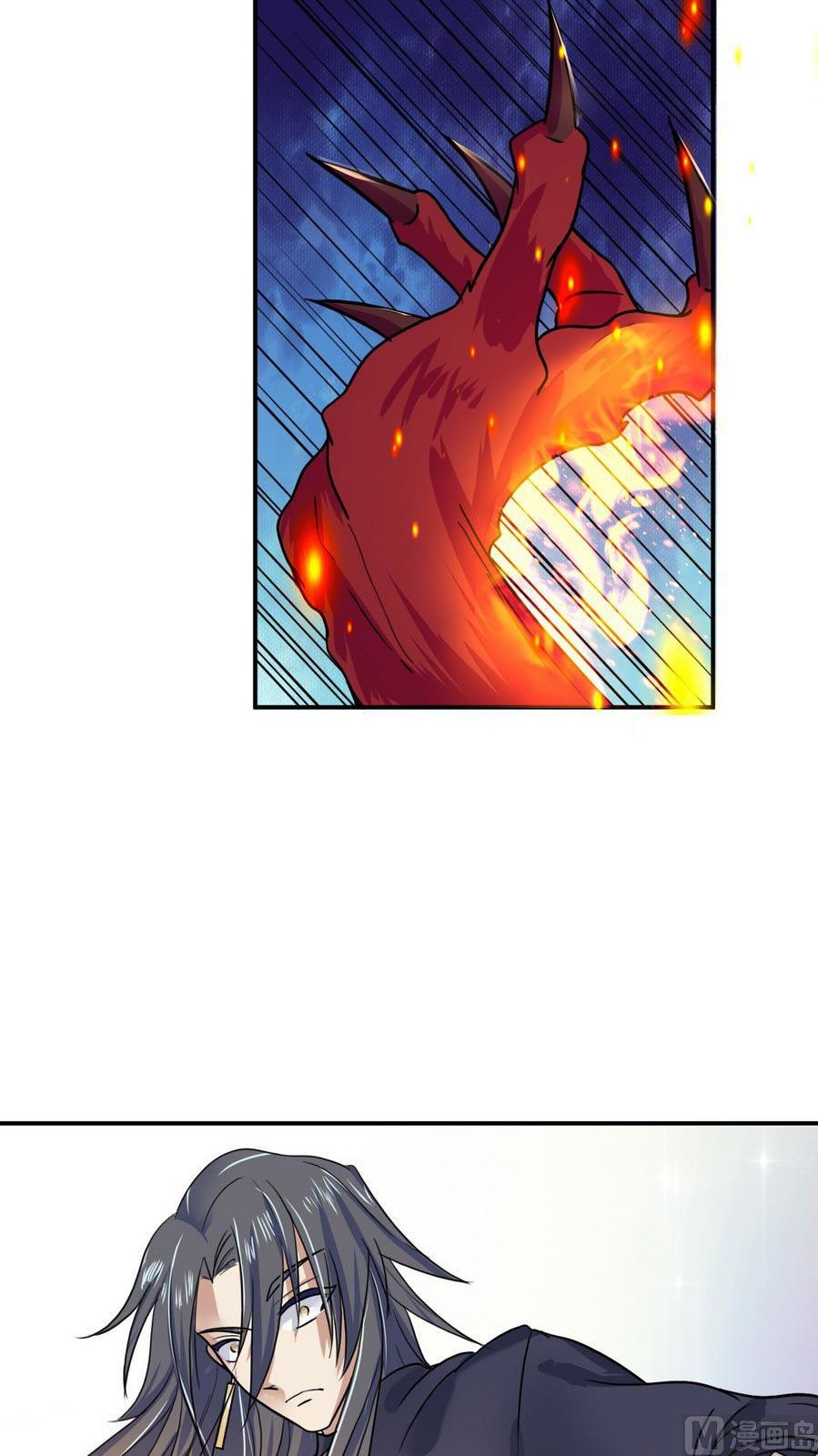 The Nine Heaven of Martial Arts Chapter 19 Bahasa Indonesia